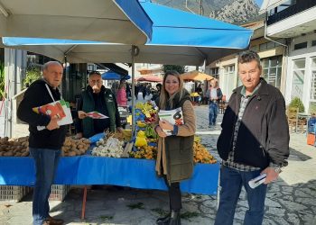 Κλιμάκιο του ΣΥΡΙΖΑ-ΠΣ Τρικάλων στη λαϊκή αγορά της Πύλης