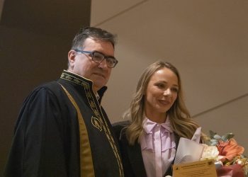 Την Αντιγόνη Ντρισπμπιώτη, απόφοιτη του Τμήματος,  βράβευσε το ΤΕΦΑΑ ΠΘ