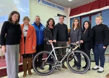 «Χρυσοπράσινο Φύλλο» στο 7ο Πειραματικό Γυμνάσιο Τρικάλων