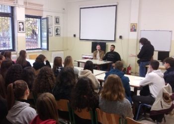 Μαθητές στο 1ο Γυμνάσιο Τρικάλων ερευνούν και μαθαίνουν για τη γραφιστική Τέχνη
