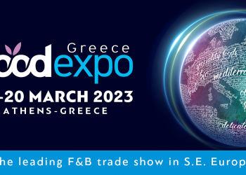 Πρόσκληση συμμετοχής  FOODEXPO & ΕΧΠΟΤΡΟΦ 2023