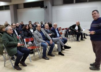 Εκδήλωση με θέμα την ανάδειξη των σχέσεων συνεργασίας μεταξύ σχολείου και γονέων
