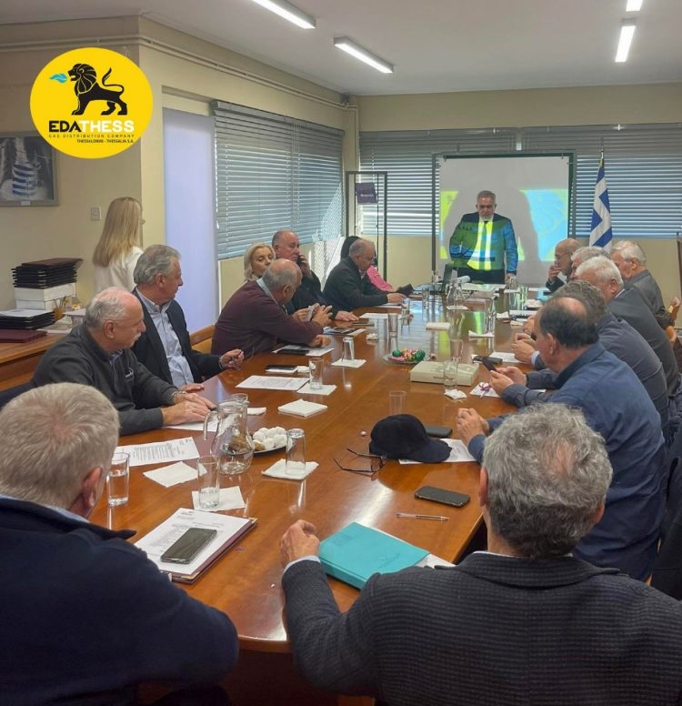 Συνάντηση ΕΔΑ ΘΕΣΣ με την Περιφερειακή Ένωση Δήμων Θεσσαλίας