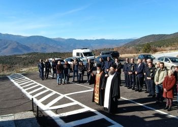 Τρισάγιο στη μνήμη συναδέλφων Αστυνομικών