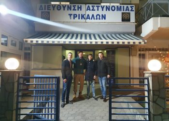 Αγώνας μπάσκετ στην Καλαμπάκα για καλό σκοπό