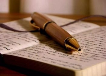 Η διαθήκη που έσωσε ένα ολόκληρο χωριό στη Λαμία – Ζάμπλουτος χωρίς να φαίνεται