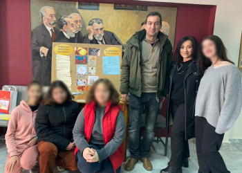 «Έχω, έχεις, έχει…όλοι έχουμε δικαιώματα» στο 7ο Πειραματικό Γυμνάσιο Τρικάλων