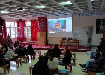 Ενημέρωση για την ασφαλή χρήση του διαδικτύου