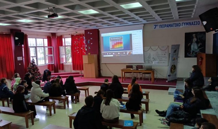 Ενημέρωση για την ασφαλή χρήση του διαδικτύου
