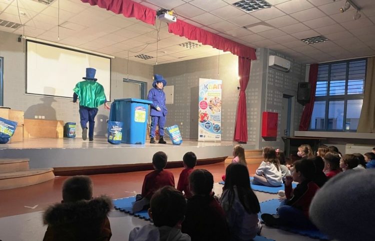 Δράσεις ανακύκλωσης και γιορτινές εκδηλώσεις στο ΚΔΑΠ ΟΜΟΝΟΙΑ του Δήμου Τρικκαίων