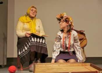 Τα παραμύθια του κόσμου συνενώνονται στα Τρίκαλα