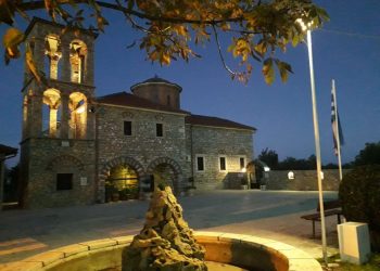 Ιερά Αγρυπνία στον Ι.Ν. Αγίου Αθανασίου Καρυών για την εορτή του Αγίου Διονυσίου