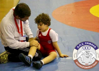ΑΠΣ Τρίκαλα: Αθλητισμός και πάλη: …ηθικά διλήμματα….