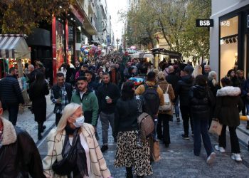 Δώρο Χριστουγέννων 2022: Μέχρι πότε η καταβολή του – Πώς υπολογίζεται