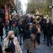 Δώρο Χριστουγέννων 2022: Μέχρι πότε η καταβολή του – Πώς υπολογίζεται