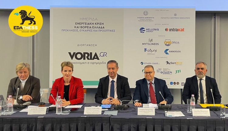 Λ. Μπακούρας: Eνεργειακή απόδοση, ψηφιοποίηση και βιωσιμότητα των υποδομών «αντίδοτο» στην ενεργειακή κρίση και οδηγός στην ενεργειακή μετάβαση