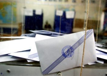 Με 4 Βουλευτικές έδρες και πάλι ο Νομός Τρικάλων-Ο νέος εκλογικός χάρτης