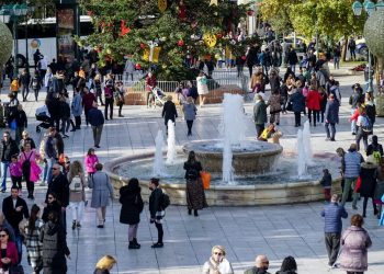 Επιταγή ακρίβειας: Ξεκίνησαν οι πληρωμές στους δικαιούχους