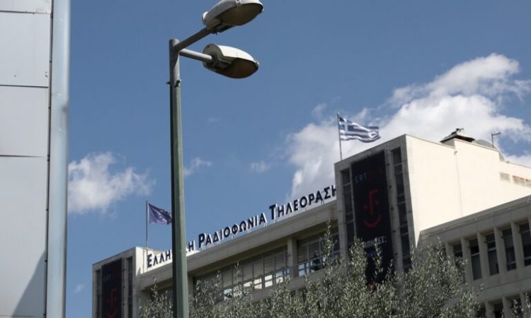 Στάση εργασίας στην ΕΡΤ