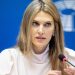 Εύα Καϊλή: Ολοκληρώθηκε το δικαστικό συμβούλιο – Αναμένεται η απόφαση