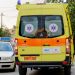 Εύβοια: Άνδρας χτύπησε συγχωριανό του στο κεφάλι με μπαλτά