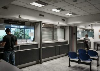 Ποιοι κληρονόμοι θα πρέπει να επισκεφτούν την εφορία