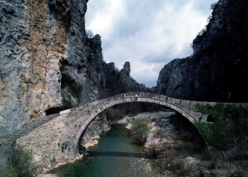 Οι χειμωνιάτικες διακοπές στα γραφικά Ζαγοροχώρια είναι εμπειρία