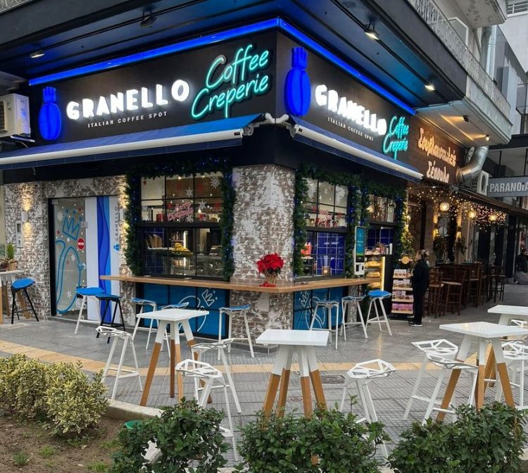 Granello Coffee Creperie: ένα café κόσμημα στην καρδιά των Τρικάλων