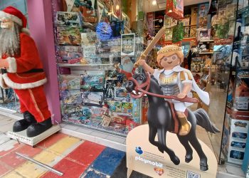 Junior Toys: Κάνει τα παιδικά όνειρα πραγματικότητα