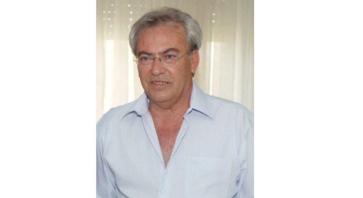 Απεβίωσε ο καθηγητής Δημήτριος Νημάς