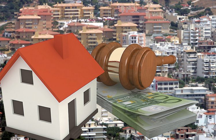 Τα βήματα που προηγούνται μέχρι τον πλειστηριασμό του Ακινήτου