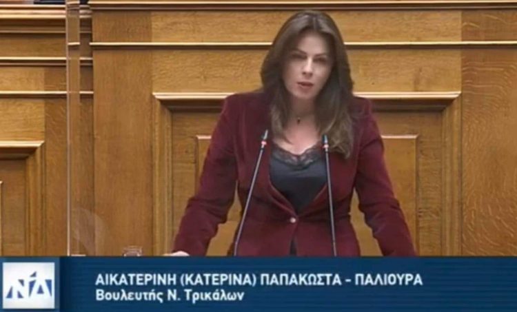 Παπακώστα| Το νομοσχέδιο για την προστασία των προσωπικών δεδομένων εξασφαλίζει την εθνική ασφάλεια