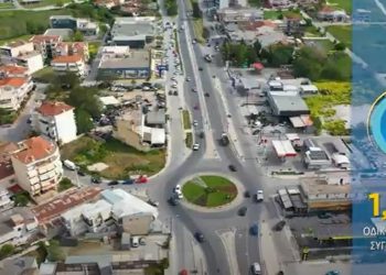 Περιφέρεια Θεσσαλίας… Ένα με την κοινωνία