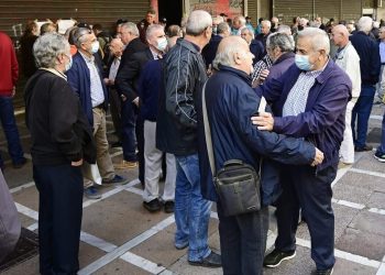 Συντάξεις: Πότε θα μπει η αύξηση του 7,75% – Παραδείγματα