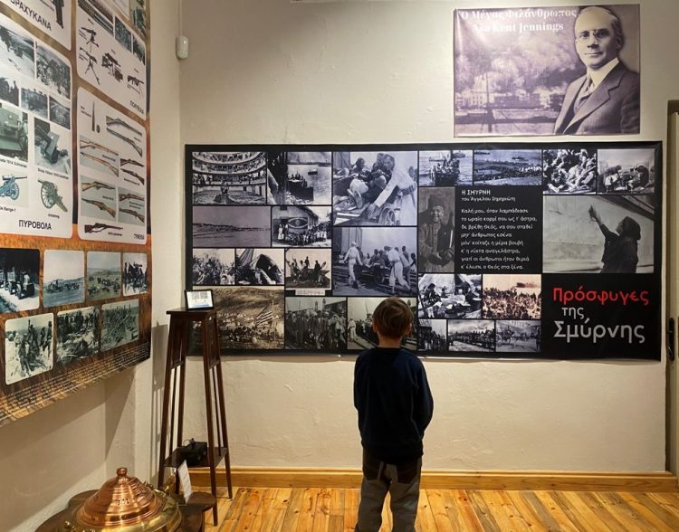 «Αγγελικάτη Σμύρνη», η πρώτη έκθεση στο ανακαινισμένο Λαογραφικό Μουσείο Τρικάλων
