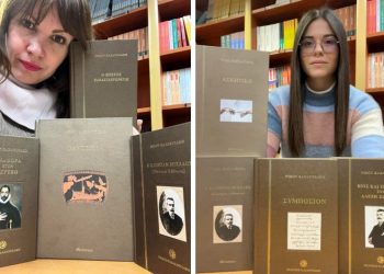 Το έργο του Καζαντζάκη σε νέες και παλιές εκδόσεις στο βιβλιοπωλείο Τσιοπελάκος