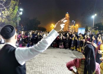 «Τι τρανός χορός… γένεται» στα Τρίκαλα