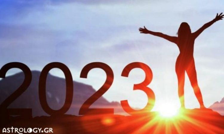 Αυτό πρέπει να κάνεις για να φέρεις τα πάνω κάτω στη ζωή σου το 2023