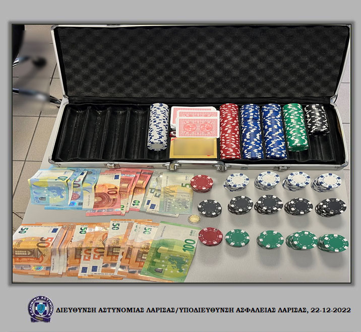 Επτά συλλήψεις για πόκα