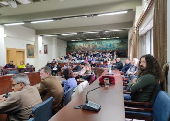 Πραγματοποιήθηκε εκδήλωση με θέμα “Ενεργοί Συνταξιούχοι”