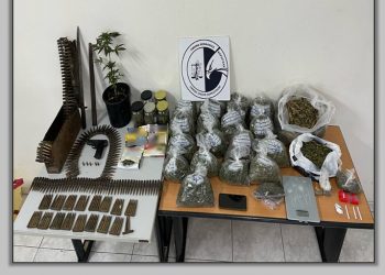 Σύλληψη για ναρκωτικά και όπλα