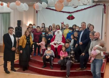 Όμορφη γιορτή για τα παιδιά των υπαλλήλων της ΠΕ Τρικάλων