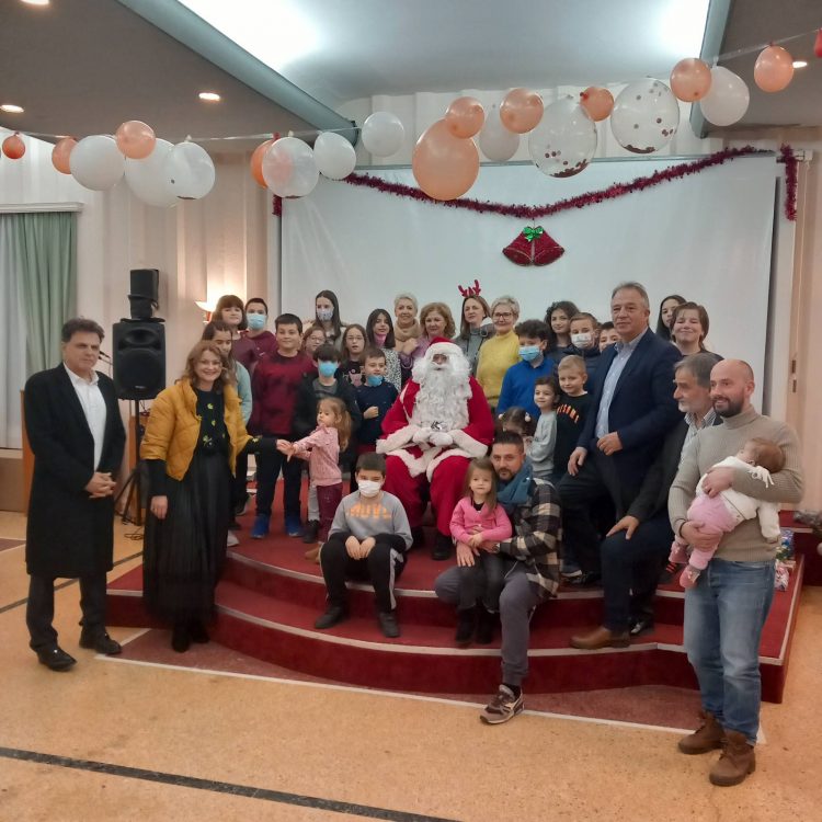 Όμορφη γιορτή για τα παιδιά των υπαλλήλων της ΠΕ Τρικάλων