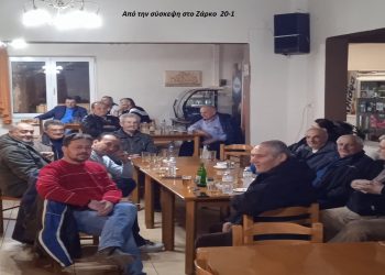 Κάλεσμα για μαζική συμμετοχή στο Αγροτικό Συλλαλητήριο στα Τρίκαλα