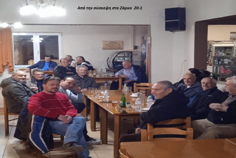 Κάλεσμα για μαζική συμμετοχή στο Αγροτικό Συλλαλητήριο στα Τρίκαλα