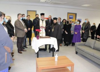Η κοπή της πίτας στο Κέντρο Υγείας Πύλης