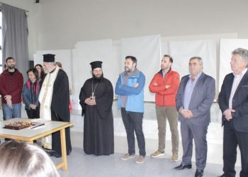 Η Κοπή πίτας του Ορειβατικού-Περιηγητικού-ομίλου Πύλης