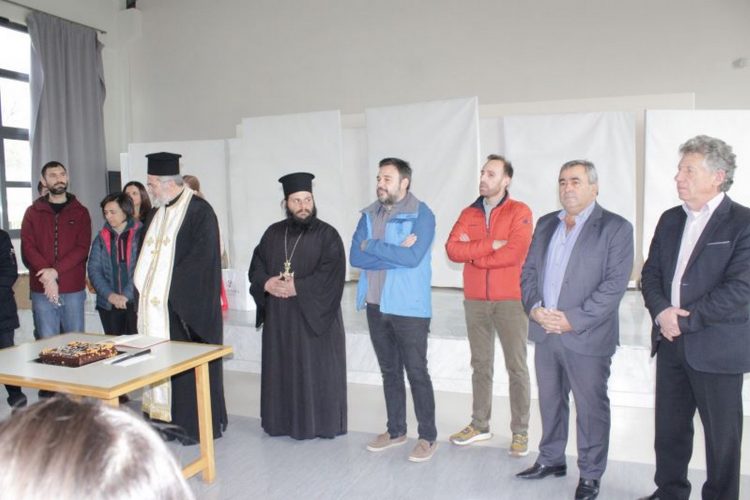 Η Κοπή πίτας του Ορειβατικού-Περιηγητικού-ομίλου Πύλης