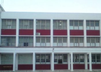 Συγχαρητήριο μήνυμα για διάκριση του 1ου  ΕΠΑΛ Τρικάλων