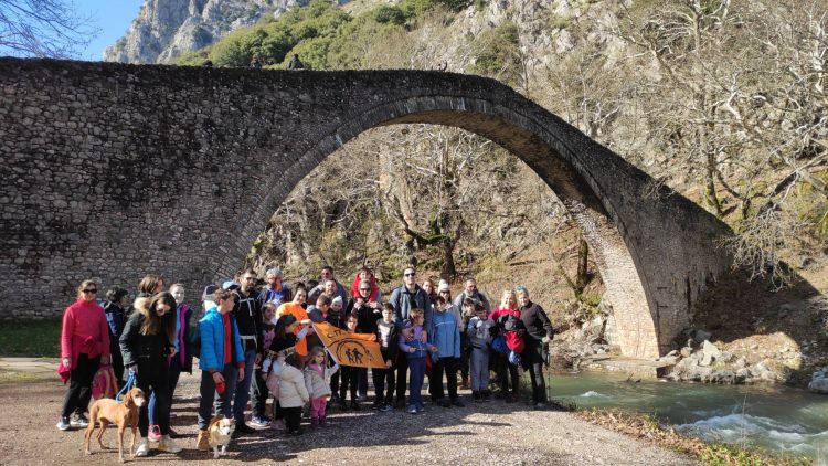 Παιδική πεζοπορία με τον ΟΠΟ Πύλης